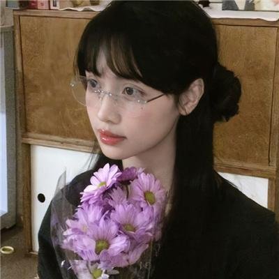 美丽新秩序