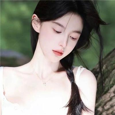 人前的安宁
